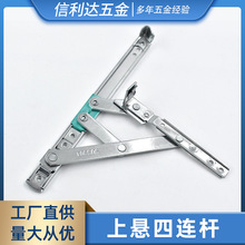 �������P��L���X�Ͻ�����ƽ�_���q�֧�ΗU���b����4.0�q机�