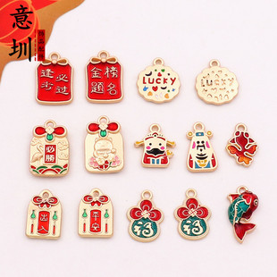 ���L�Ͻ���ͽ���}�������~ diy���h���K耳׿�܇������Ʒ���