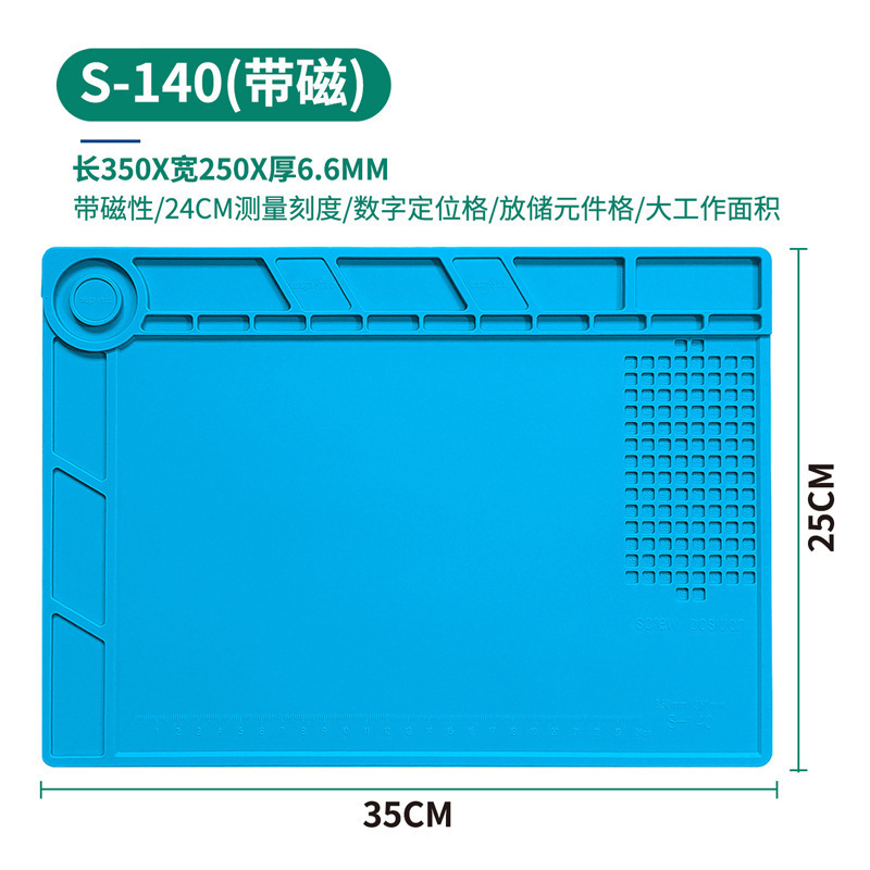 越境で人気の高い電子機器修理用断熱マット、厚手、磁気付き、滑り止め、静電気防止、耐高温、多機能シリコンマット|undefined