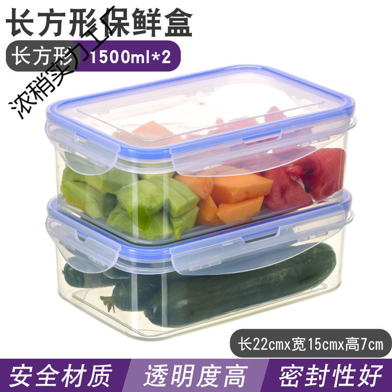 1500 ml transparente dos paquetes -