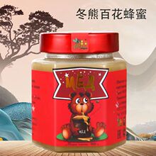���_˹����Դ���ܷ��۲���ƿ500g�ѹ�Ӣ���w����鲘��۰ٻ���