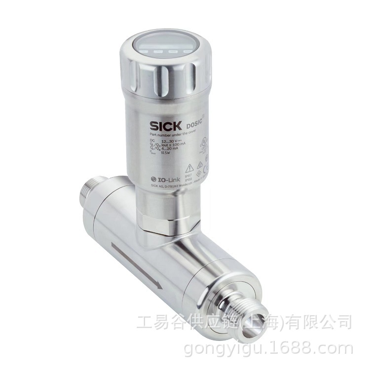 SICK流量传感器FUM-H015F1NC80000