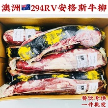 ����294�SRV���ԭ�з���ţ��ţ���Ｙ���ţţ���΂bɽ�Ȱ���˹