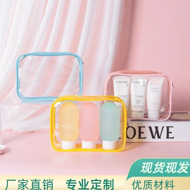 Transparent Bag Pvc Toiletry Bag Zipper Waterproof Large Capacity Travel Makeup Bag Portable Multi-Color Cosmetics Bag Transparent Bag Pvc Toiletry Bag Zipper Waterproof Large Capacity Travel Makeup Bag Portable Multi-Color Cosmetics Bag