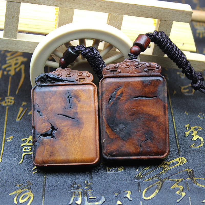 Natural Lightning-Struck Jujube Wood Jade Pendant Token Hanging Ornament Wood Carving Auspicious Cloud Lightning-Struck Pendant Hanging Ornament