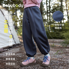 儿童秋季运动卫裤2025新款女童秋装休闲韩系裤子男童春秋工装长裤