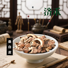 ������ș�����l�o��Ѭɣ��Ƥ500g����؛ɣƤ ɣ���Ƥ�ɴ����