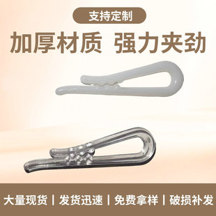 ���b�r�A�� �I���A�o�X��͸�����z�A��������ѝ�A���l���A