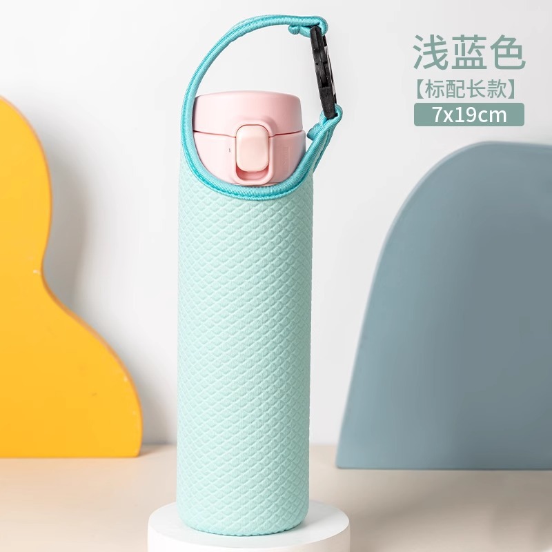 通用保温杯套儿童膳魔师玻璃茶水杯子保护袋斜挎带手提绳新款|undefined