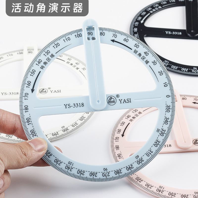 360° Elementary School Activity Protractor Demonstrator: Multifunctional Geometry Drawing Ruler, Angle Measurer, and Math Tool for Precise Angle Drawing