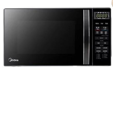 Микроволновая печь Midea черная модель M2C
