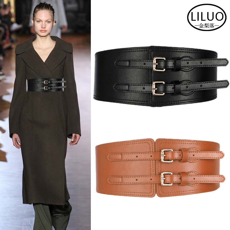Tight Waist All-match Black Belt Batch Hair Accessories Waist Seal Women's Outer Waistband Wide Belt Matching Coat Suit Skirt