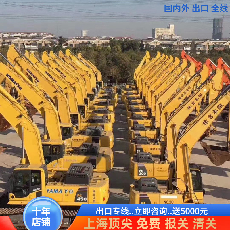 Directamente puerto en el extranjero PC200 - 8 200 - 7 de segunda mano excavadora 320D importada