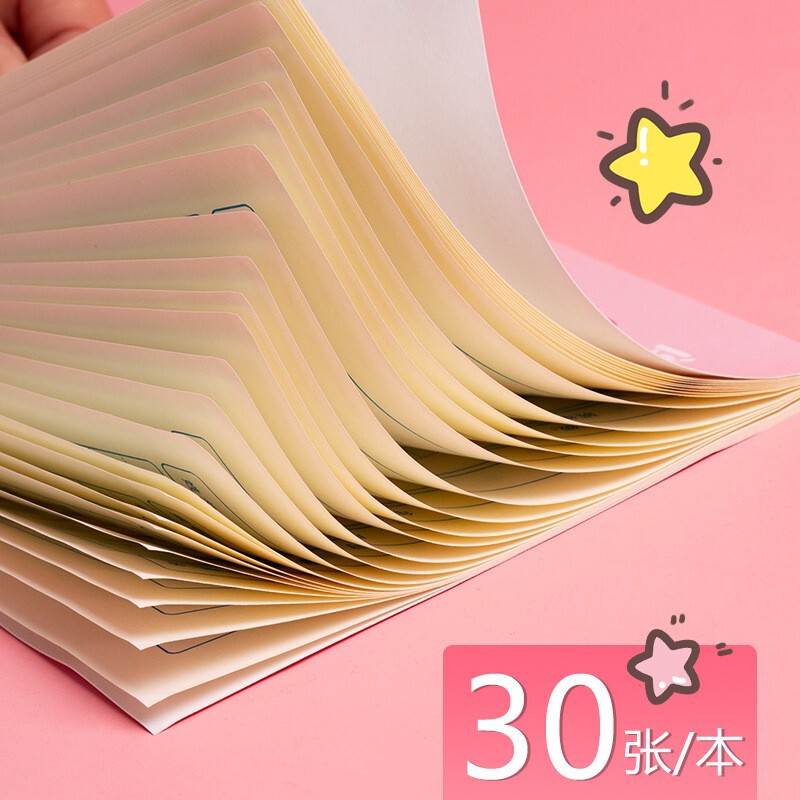 本の糸を読む力があります。学生専用の読書抜粋登録本の読書記録本の卸売りです。|undefined