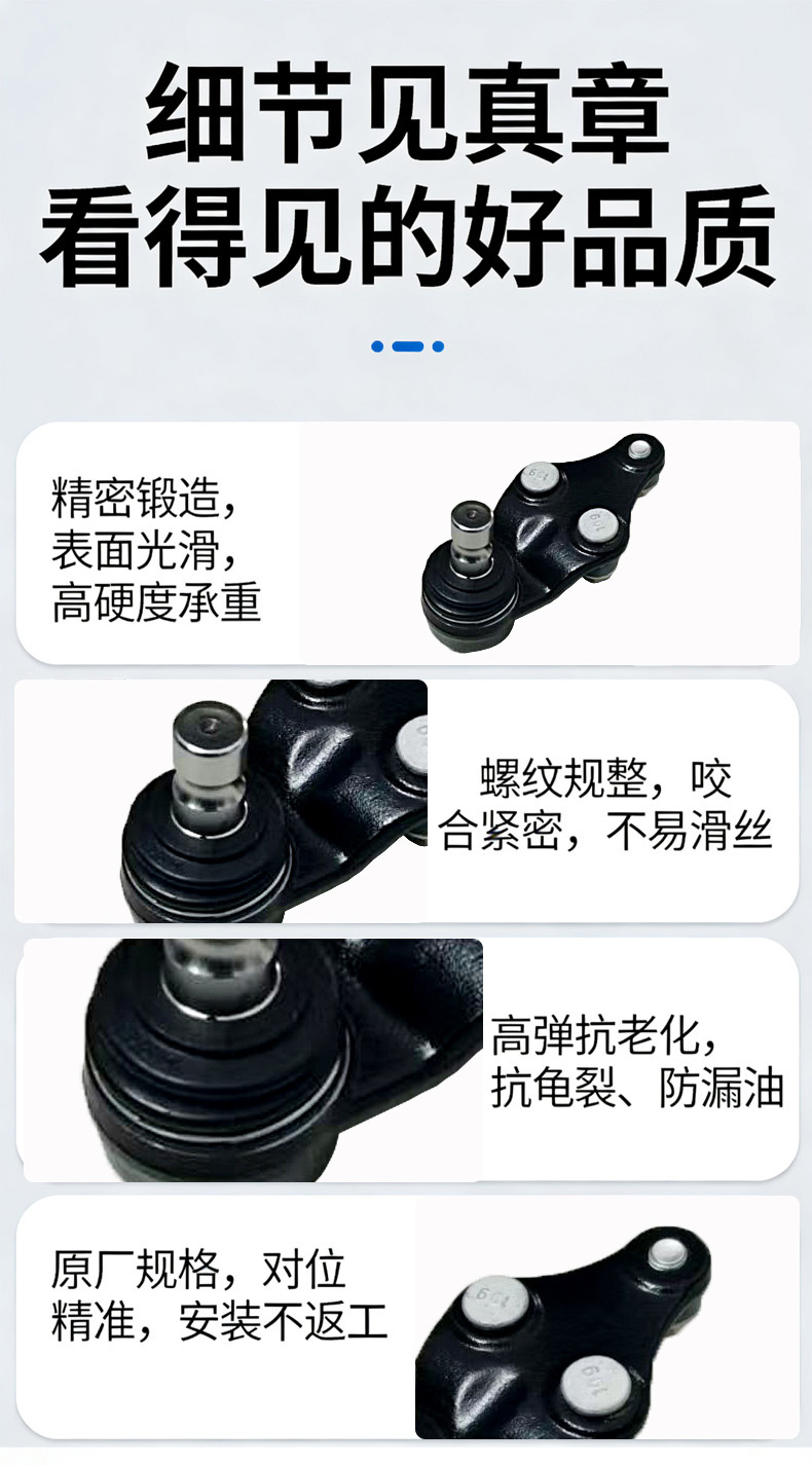 Volkswagen Series Bora Suspension Ball Joint L/R 1Jd407365 1Jd407366 Volkswagen Bora Suspension Ball Joint