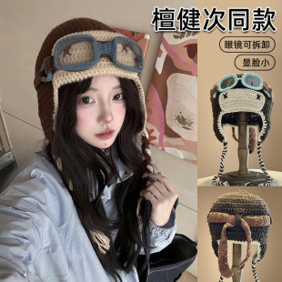 ̴����ͬ��ᘿ�ñŮ2025�¿���ʽ�͹ű�����^�����^�w��ñ�o��ñ