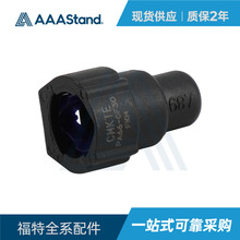 ɲ���ܱ��ͺ���4S61-2C575AA���丣�ظ���˹�ɵ�ŷ�ƶ��ͺ��ܷ��