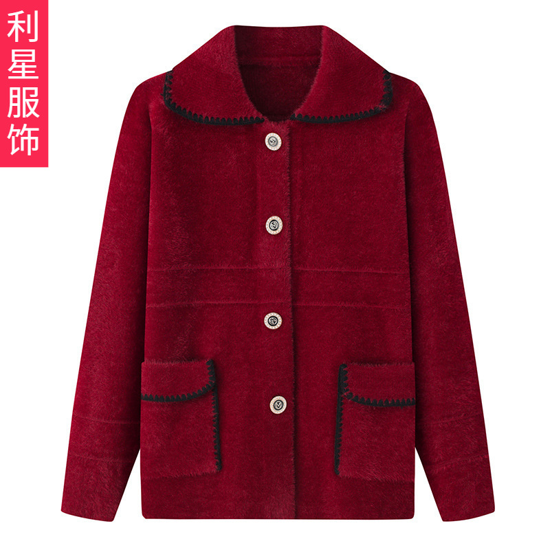 妈妈秋冬外套翻领女中老年人仿貂绒开衫70-80岁奶奶衣服毛衣春装|ru