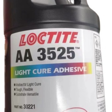 乐泰UV胶loctite,3525，3106，3103，3703，loctite190024，3311