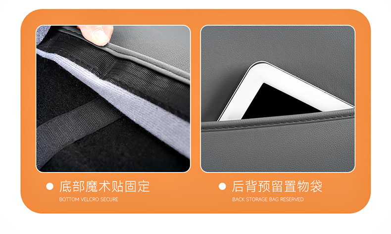 2023 Geely Panda mini special seat cover four seasons universal all-inclusive mini seat cover leather car cushion