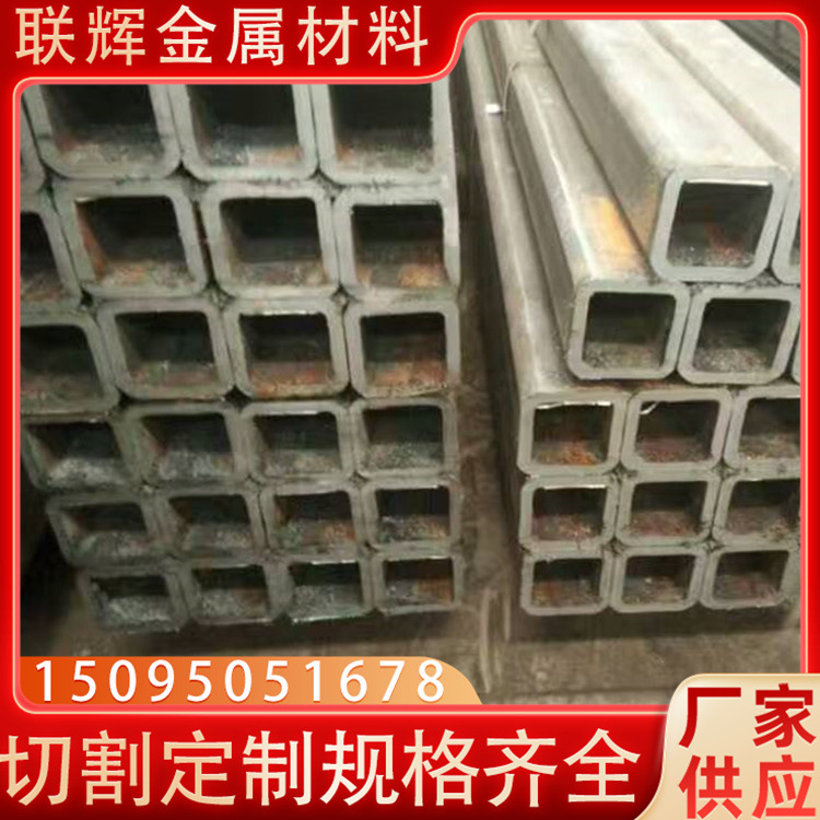 方管超市20#无缝钢管挤压成无缝方矩管 冷拔直角方矩管可做定尺