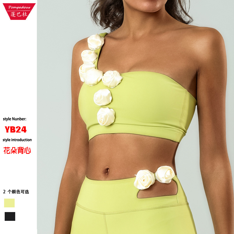 Comercio exterior europeo y americano ropa de yoga transfronteriza mujer con cojín para el pecho envuelto en el pecho a prueba de golpes chaleco deportivo de flores tridimensional de un solo hombro