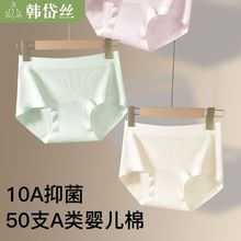 10Aɣ�Q�z���d���ǃ�ѝŮ�����ո����m͸�⼃��Ůʿȫ��Ů7a����
