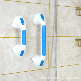 in stock hot-selling suction cup armrest bathroom non-slip safety armrest non-punching non-marking elderly door handle armrest