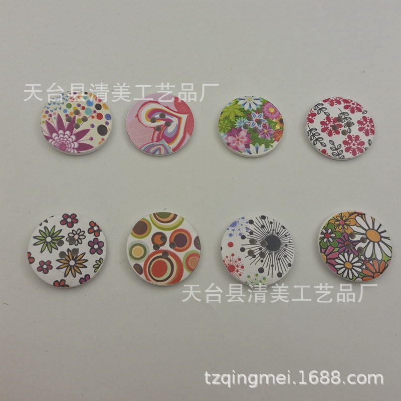 30mm botones de cuatro ojos productos de decoración de bricolaje flores y plantas de fondo blanco botones de la serie 25 un paquete