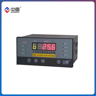 中图牌ZH-B10-H干变温控器 带RS-485串行通讯接口 4-20mA模拟输出