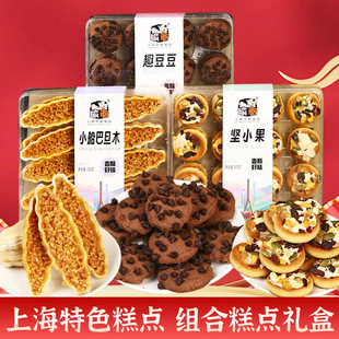 �Ϻ���ɫ��ʽ��ʽ���c�����ɿ����������С��ţ��M�ϸ��c�Y��