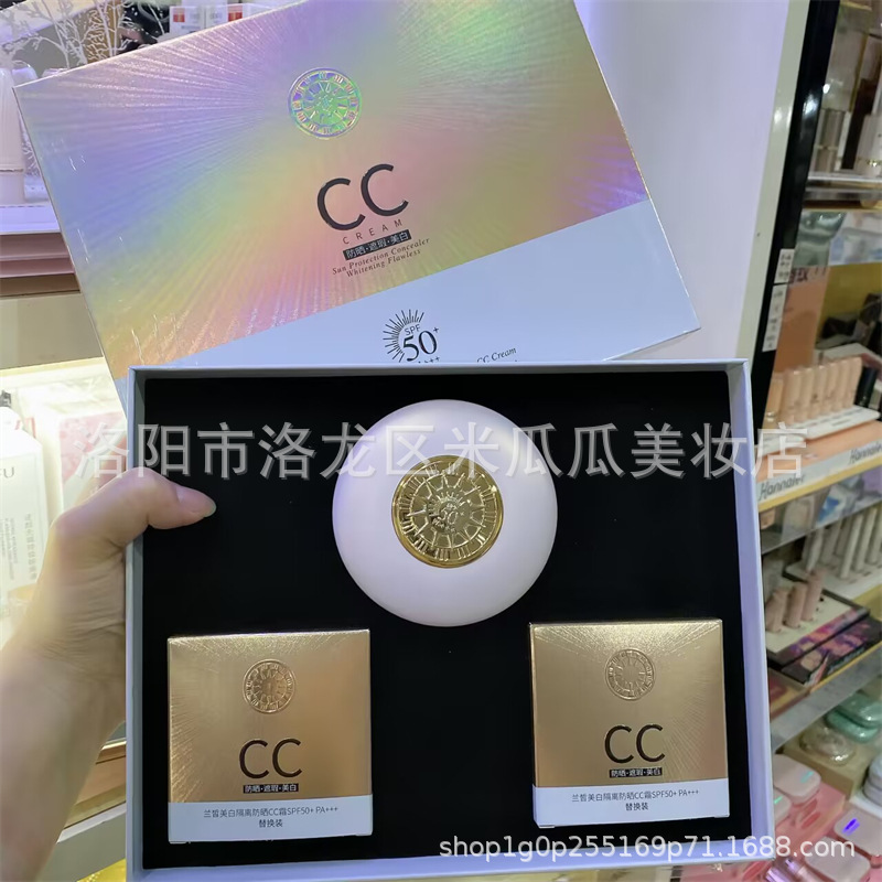 CC Light and thin breathable moisturizing foundation