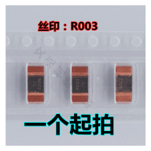 �i�~Ƭ���LRMAP2512-R003FT4 ���������