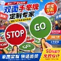 选举源头活动定制牌