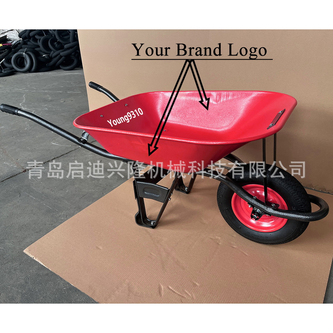 Carretilla de Mano de Una Rueda de Metal con Capacidad de Carga de 150 kg para Construcción