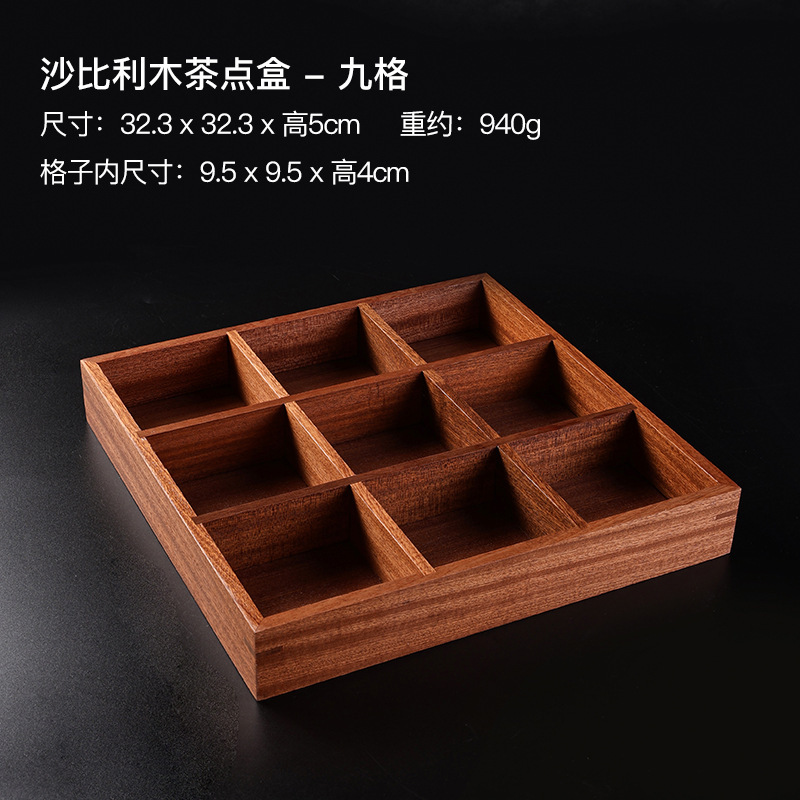 Jiugongge 木製ドライフルーツプレート新しい中国プレートフルーツプレート屋外セラミックストーブティートレイソーサーセット|undefined