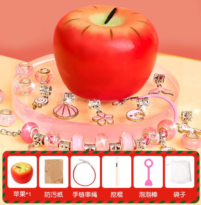 핑 핑크 블라인드 박스