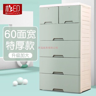 5058cm�غ񌚌������ϳ��ʽ��ͯ�ռ{�����Ӷ��Ӄ�����홙