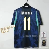 Brazil Away-Rafinha #11