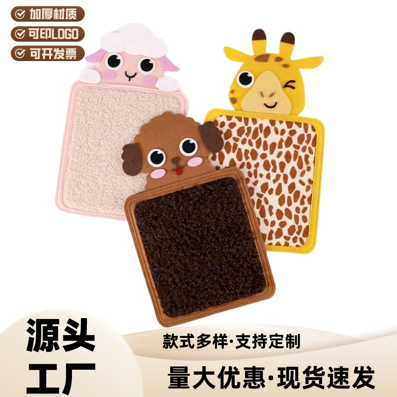 Transfronterizos infantiles mano o ojo ejercicio felt sensoriales almohadilla cognitiva de textura animal de educación temprana almohadilla táctil de pelo
