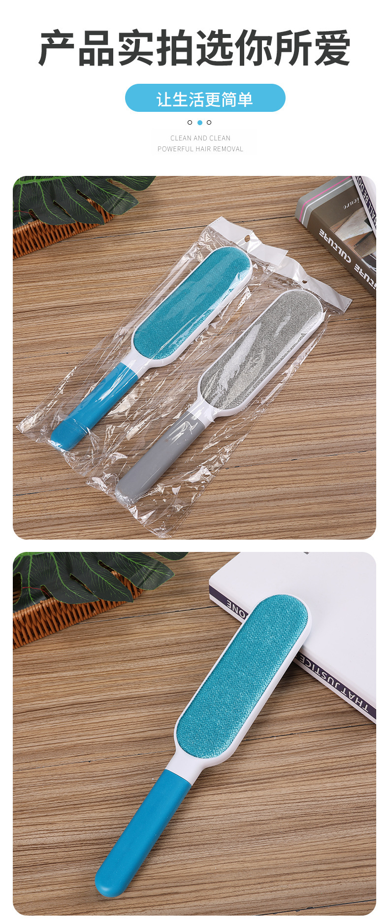 Double-sided Lint Remover Cashmere Hair Fabric Household Clothing Pilling Brush Wonder Tool Dust Removal Garment Hair Scraper Electrostatic Lint Roller