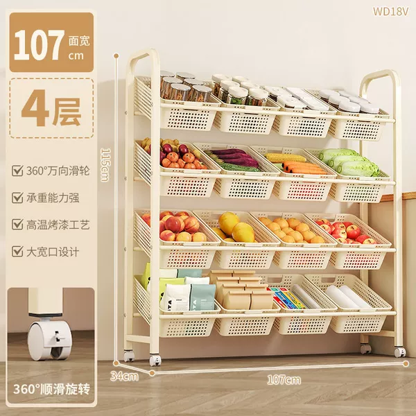 Milk white vegetable rack 107mm wide [16 drain baskets] ♢
