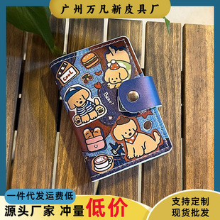 ţ�н�ë�����������࿨λ�C���ռ{���{��C��������Ƭ���AŮ��Ƥ