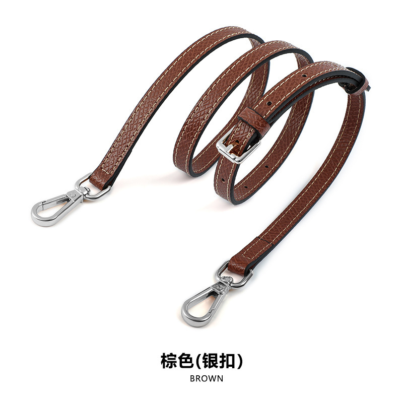 厂家批发D-82龙骧包真皮肩带mini饺子包带迷你斜挎包无损百搭配件|undefined