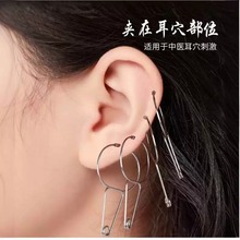 ���Ŷ�Ѩ�A���A������Ħ���h����h�ΊA������tѨλ���N�Ͷ��D��