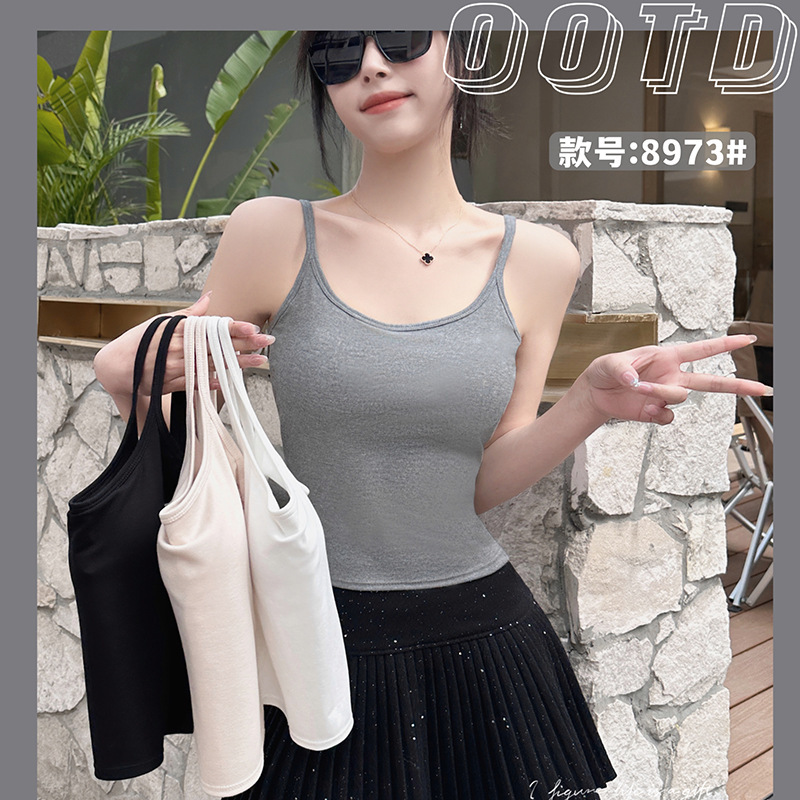白色吊带带胸垫美式小背心女夏外穿内搭美背文胸一体无袖打底上衣