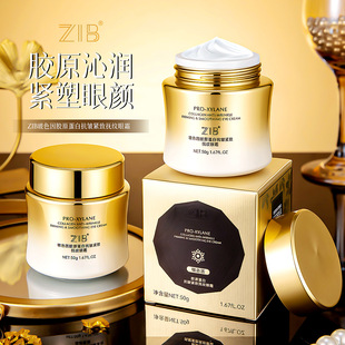 ZIB��ɫ���zԭ���׿����o��y��˪���B�����۲����y�o����˪