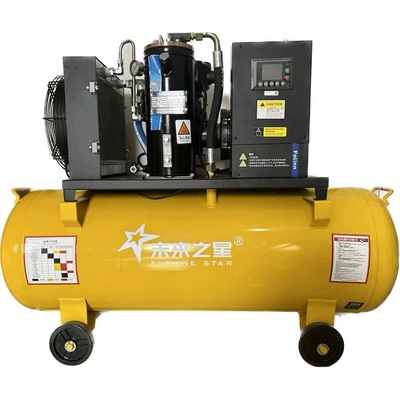 Boshun Low-Noise Air Compressor Air Pump Woodworking Auto Repair Air Compressor Permanent Magnet Variable Frequency Screw Air Compressor