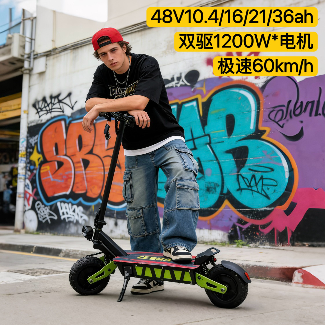 11 inch off-road high-speed dual-drive electric scooter foldable driving scooter electric scooter