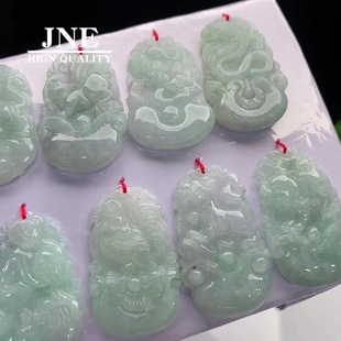 Natural Jadeite A-Grade Jewelry Fruit Green Zodiac Jade Pendant Wholesale